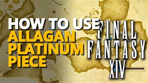 allagan platinum coin ffxiv.